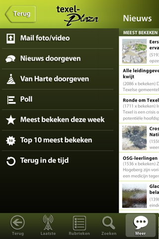 Texel-Plaza screenshot 3