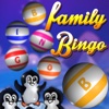 Awesome Family Bingo Night Pro - win double jackpot casino tickets