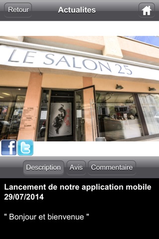 Le Salon 25 screenshot 4