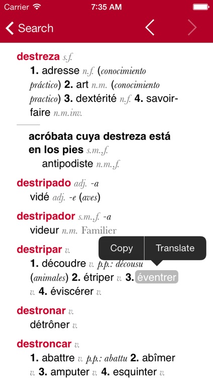 French-Spanish Dictionary from Accio
