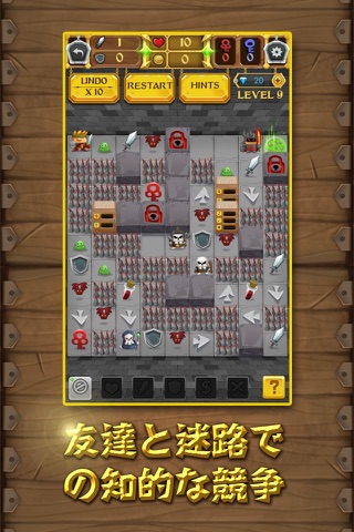 Tower Rangers screenshot 3