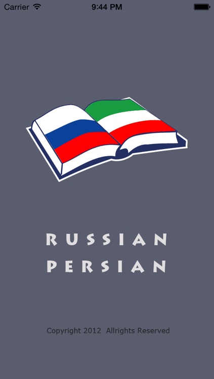 Russian Dic Pro