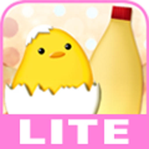 Mayonnaise Factory Lite Icon