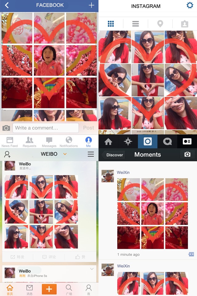 9Cut - HeartBooth for Social App - FREE screenshot 2