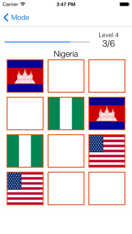 Flag Quiz. (Free)
