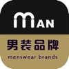 中国男装品牌