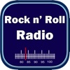 Rock N' Roll Music Radio Recorder
