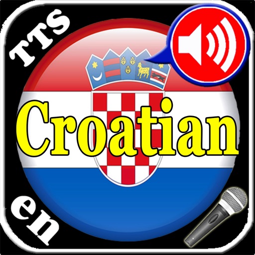 High Tech Croatian vocabulary trainer Application with Microphone recordings, Text-to-Speech synthesis and speech recognition as well as comfortable learning modes. icon