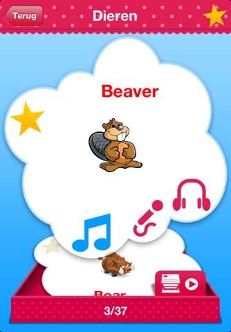 iPlay American English: Kids Discover the World - children learn to speak a language through play activities: fun quizzes, flash card games, vocabulary letter spelling blocks and alphabet puzzles screenshot 2