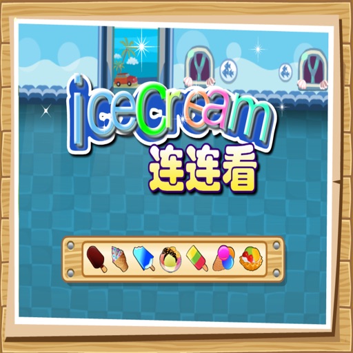 Ice Cream Link iOS App