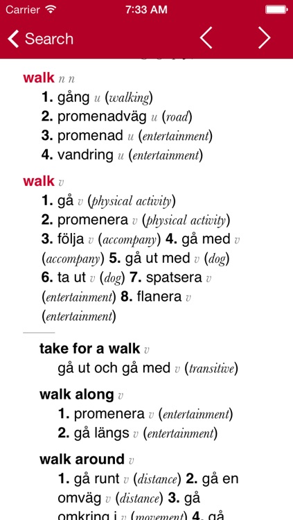 Swedish-English Dictionary from Accio