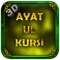 This Islamic 3D app contains Ayat-Ul-Kursi, it's transliteration, virtues and it's benefits in a stunning 3D interactive environment