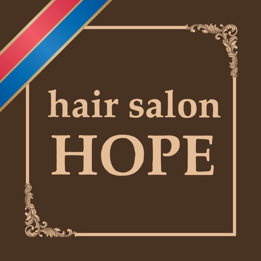 hair salon HOPE icon