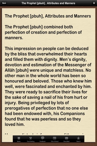 Life of Prophet Muhammad Free Ramadan App : islam Sirat -un- nabi Quran The Prophet for whole Mankind , Mohammad last Messenger & iQuran screenshot 3