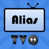 TV Quotes - Alias Edition