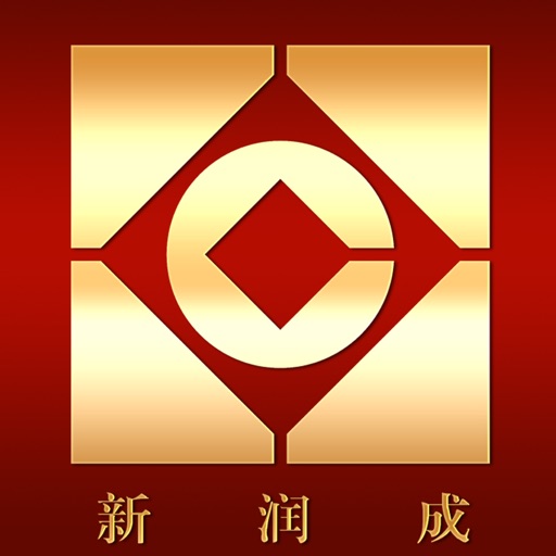 新润成陶瓷 icon