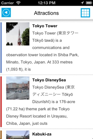 Tokyo offline map, guide & hotels screenshot 3
