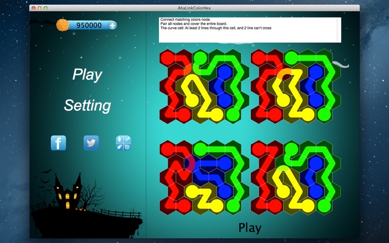 Aha Link Color: Hex thumbnail 2