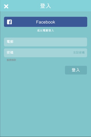 足球快報 screenshot 2