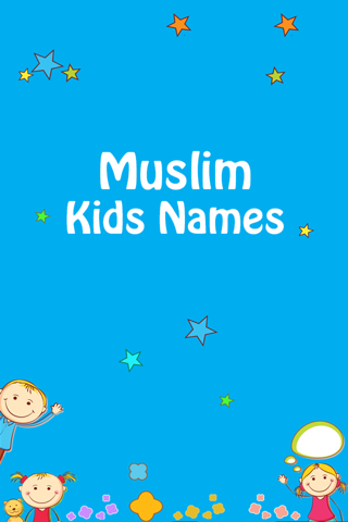 Muslim Kids Names screenshot 4