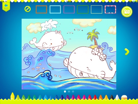 稚慧谷 两条鲸鱼 screenshot 3