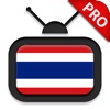 TV Thai HD Pro - ดูทีวีคุณภาพระดับ HD