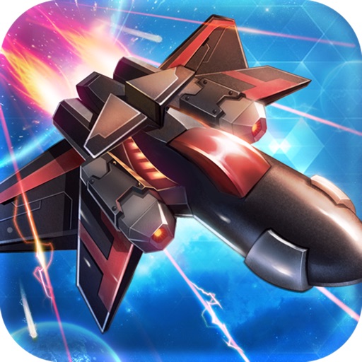 S Fighter Icon