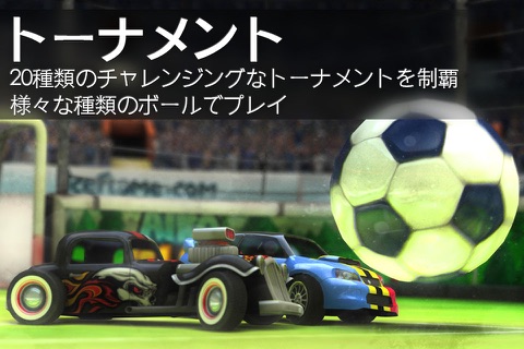 Soccer Rally 2: World Championship screenshot 2