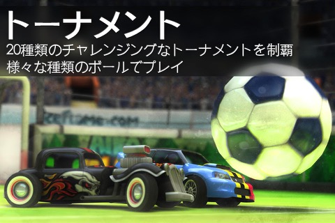 Soccer Rally 2: World Championshipのおすすめ画像2