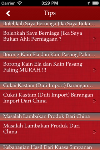 Usahawan screenshot 3