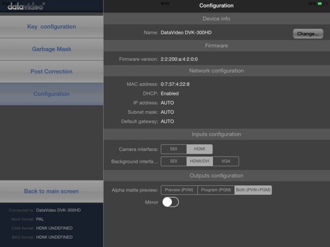 DVK-300HD screenshot 4