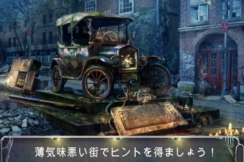 Motor Town: Soul of The Machine screenshot 2