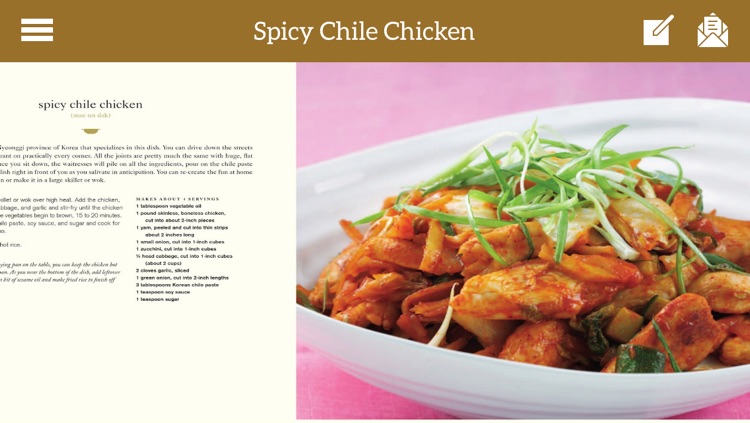 Korean Cooking Recipes screenshot-3