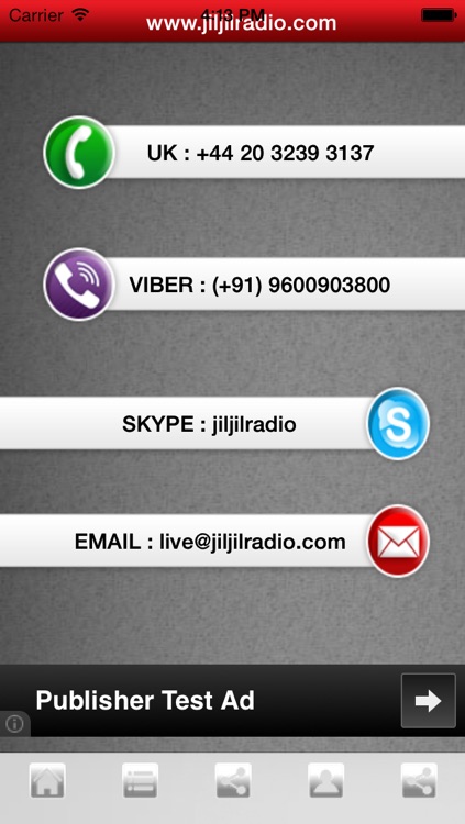 Jiljil Radio screenshot-3