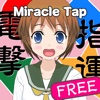 Miracle Tap