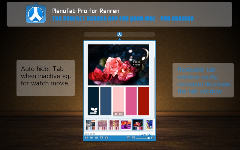 MenuTab Pro For Tumblr