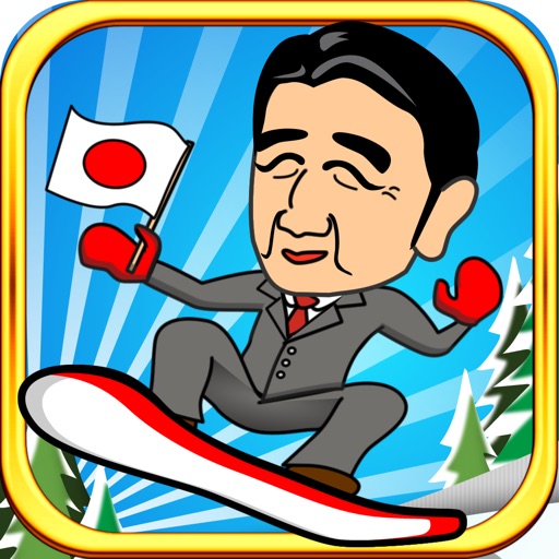Endless Snowboarder iOS App