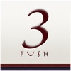 3push 〜本当に大事なことを思い出させてくれるリマインダー。キレイな写真で楽しく生活、人生を豊かにしよう！〜