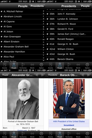 US History Timeline screenshot 2