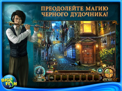 Fabled Legends: The Dark Piper HD - A Hidden Objects Adventure screenshot 3