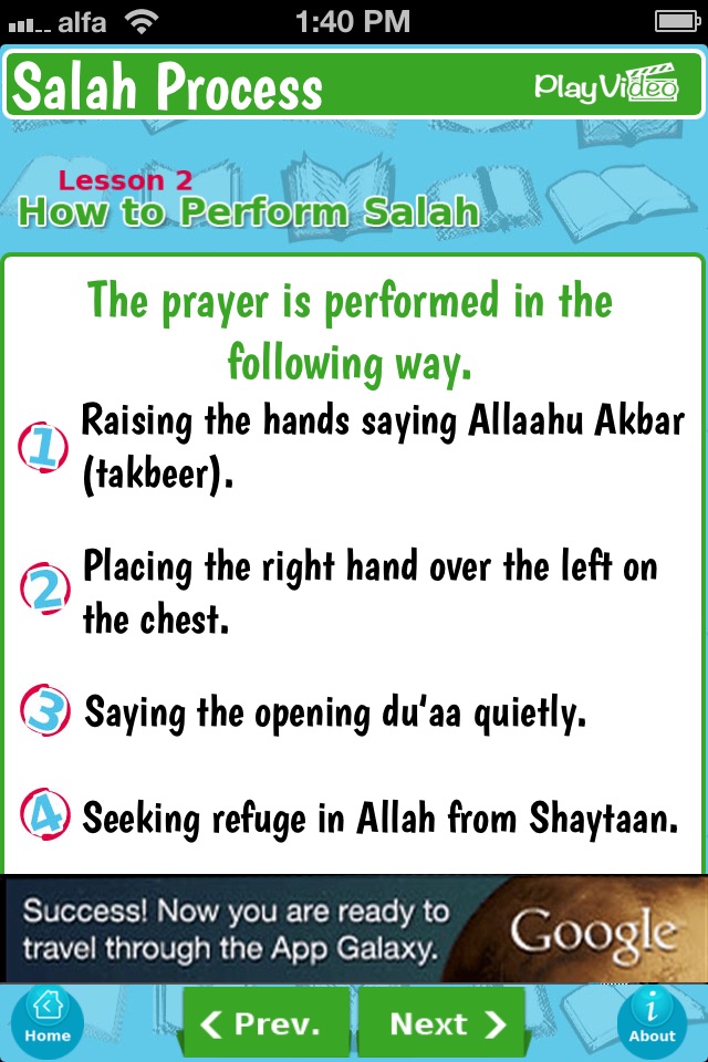 Salah Tutorial for kids.. Islam Index screenshot 3