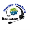 radio shalom bensalem