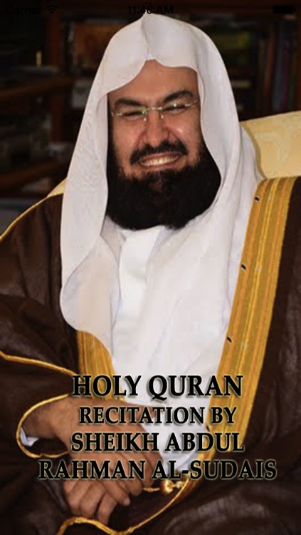 Holy Quran Recitation by Sheikh Abdul Rahman Al-Sudais