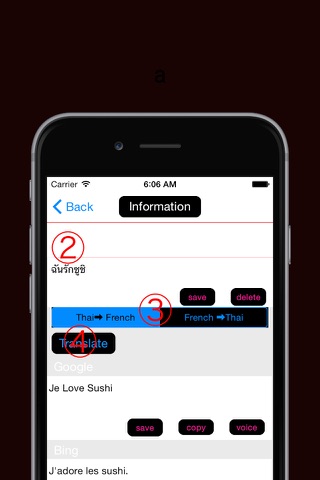 Thai-French Translator screenshot 2