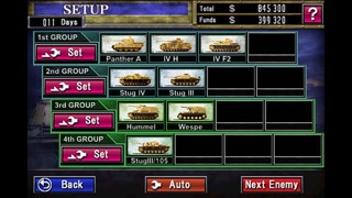 ARMS ROAD 2 Bagration Liteのスクリーンショット2 ARMS ROAD 2 Bagration Liteのスクリーンショット2
