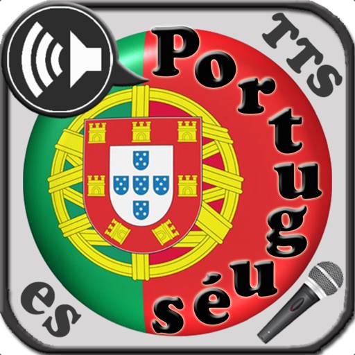 Aprender Portugués - Estudiar el vocabulario con el entrenador de vocablos parlante: