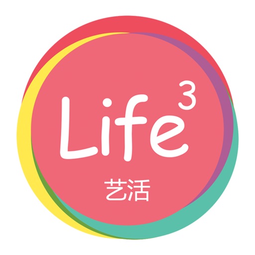 Life•艺活