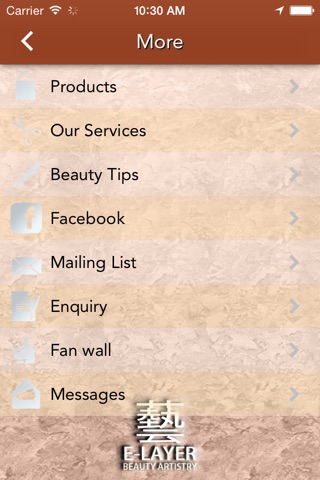 E Layer Hair & Beauty Saloon screenshot 2