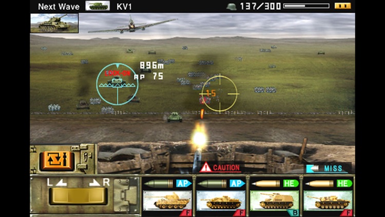 ARMS ROAD 2 Bagration Lite