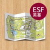 ESF Geocaching - Kowloon Walled City Park